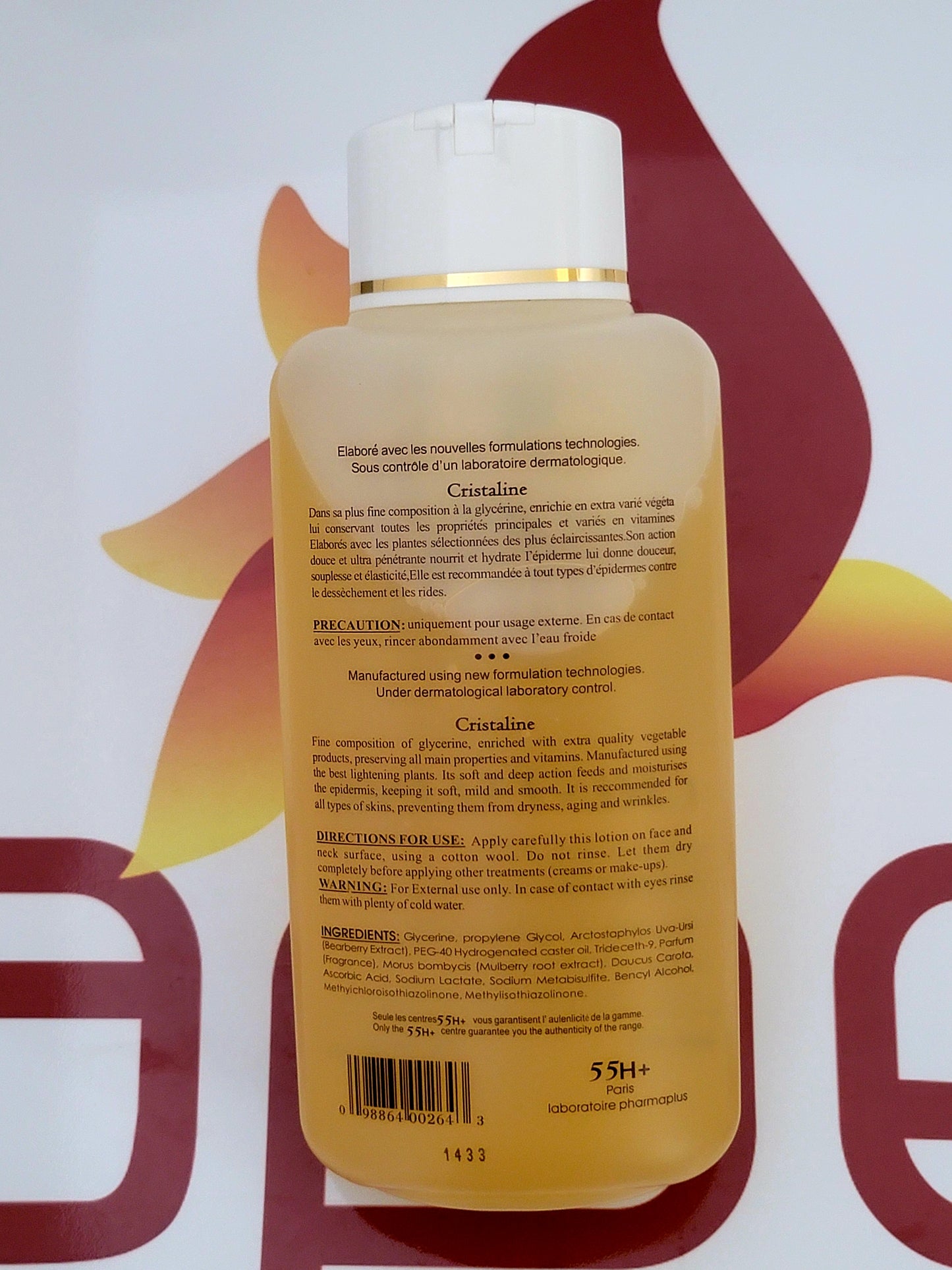 55H+ Paris Cristaline Strong-Lightening Fine Glycerin 500ml
