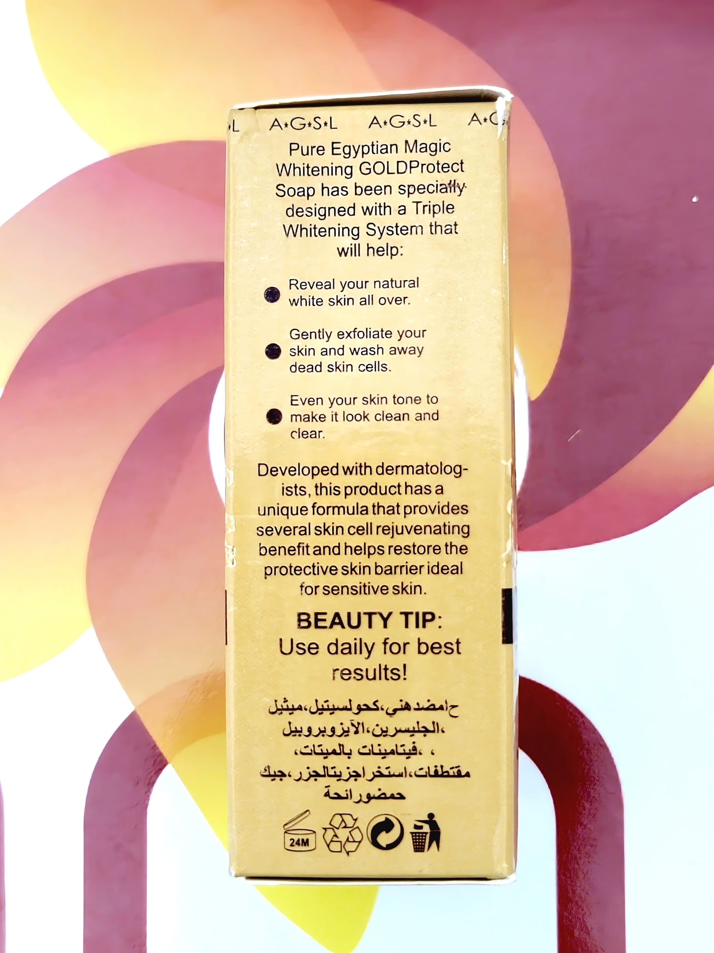 Pure Egyptian Magic Whitening Gold Protect Soap 250g