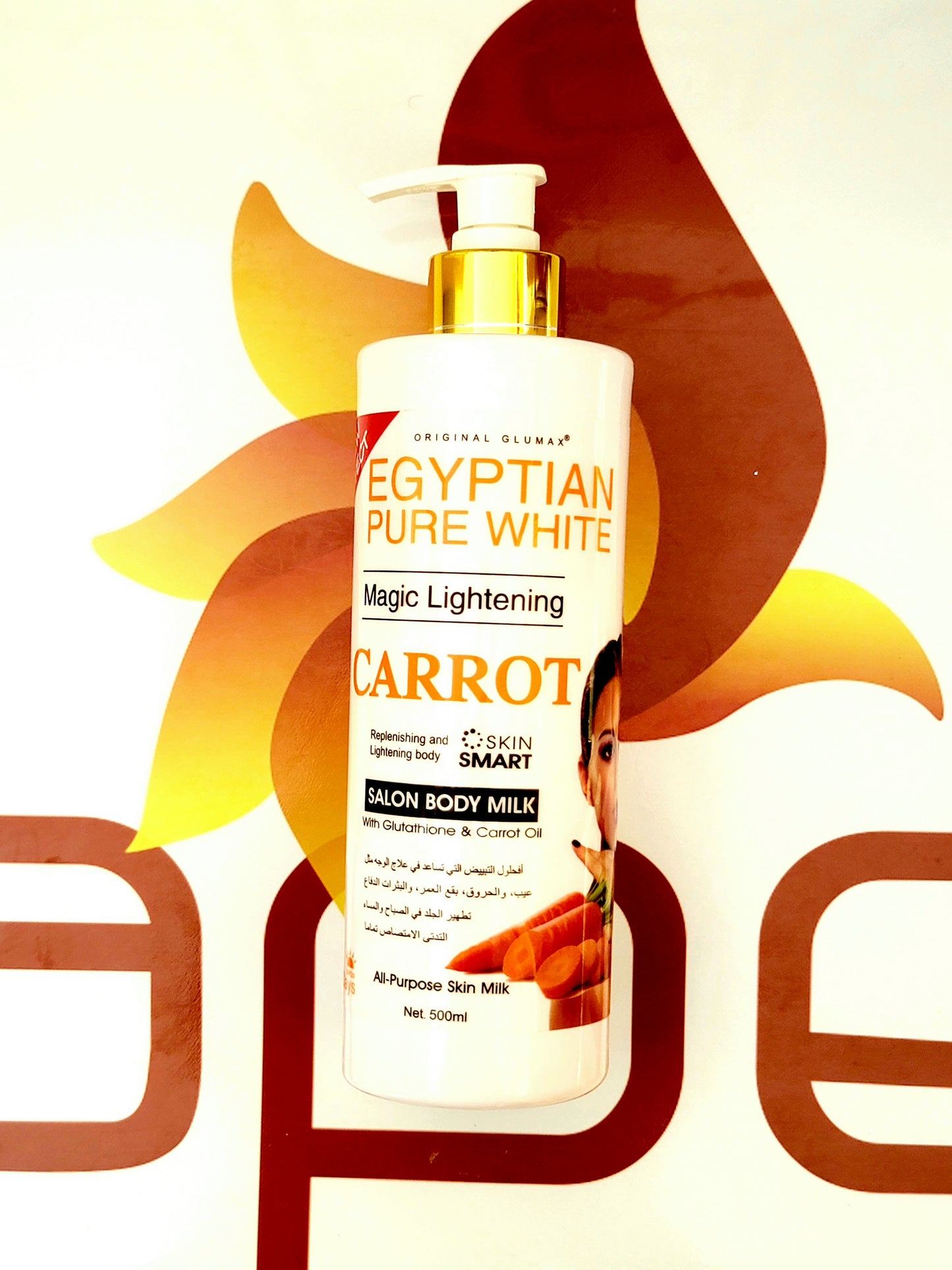 Egyptian Pure White Magic Lightening Carrot Salon Body Milk 500ml