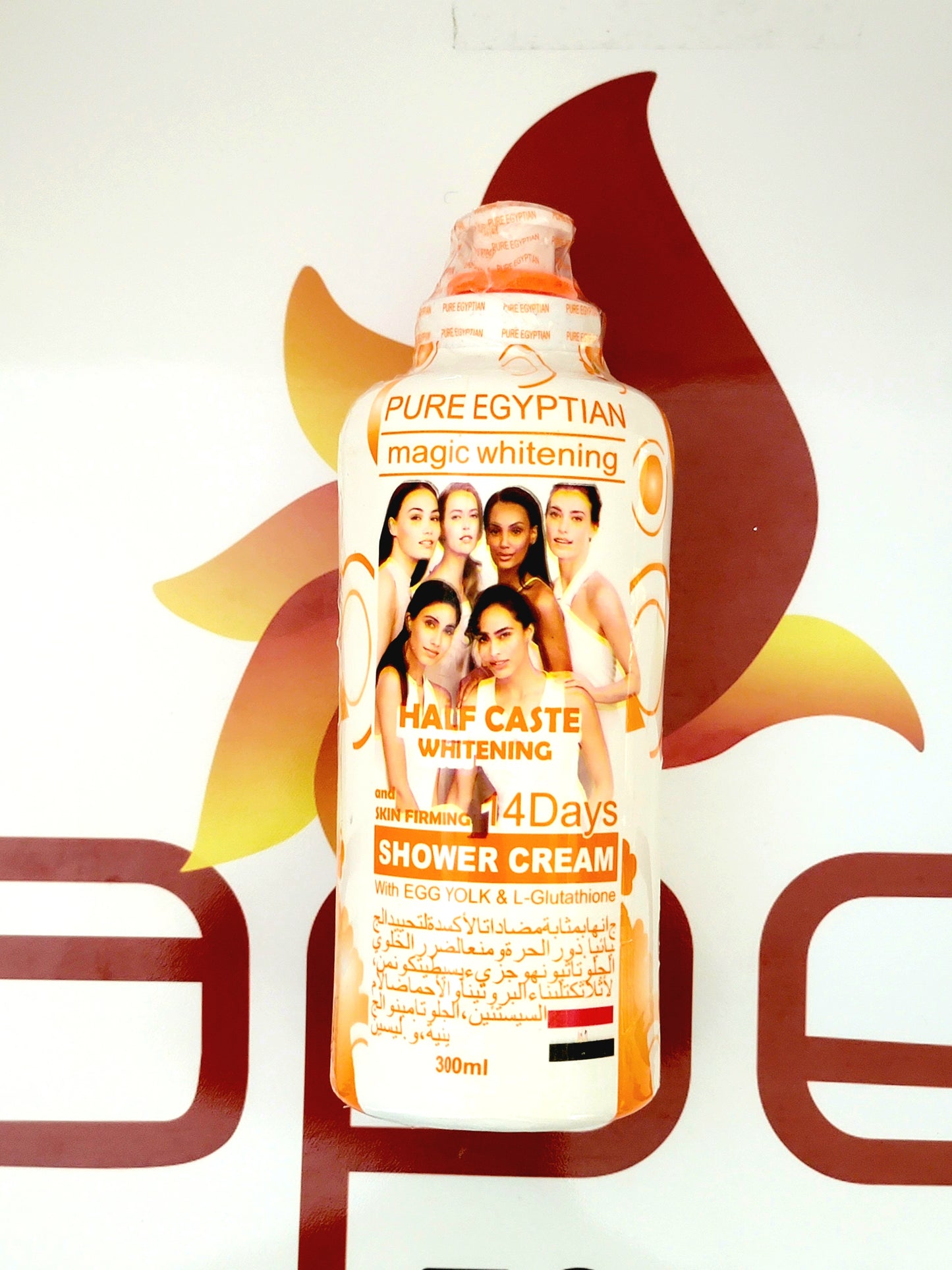 Pure Egyptian Magic Whitening Shower Cream 300ml