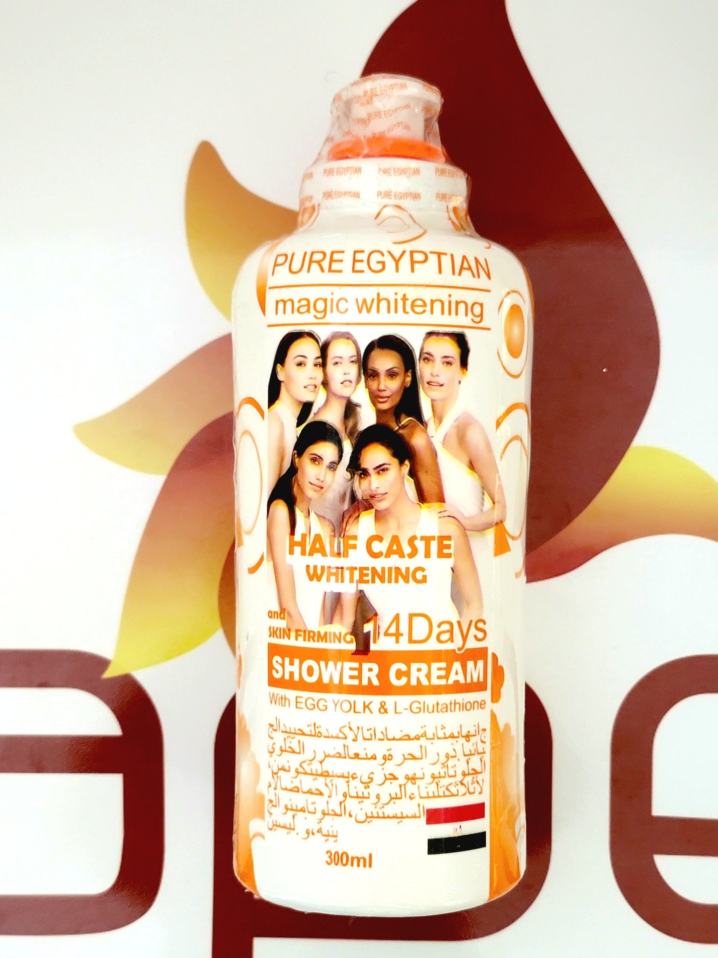 Pure Egyptian Magic Whitening Shower Cream 300ml