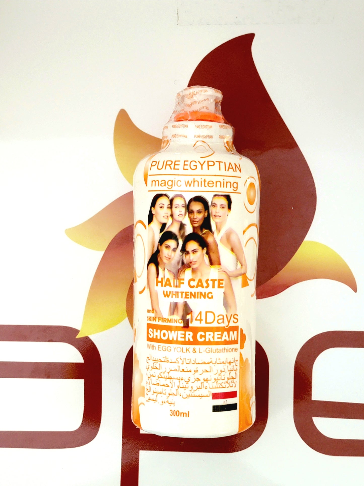 Pure Egyptian Magic Whitening Shower Cream 300ml