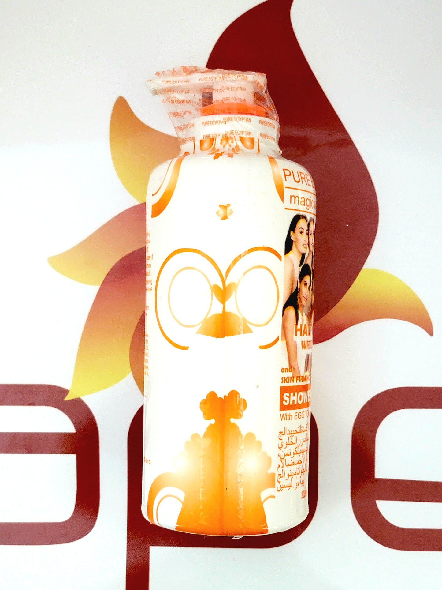 Pure Egyptian Magic Whitening Shower Cream 300ml