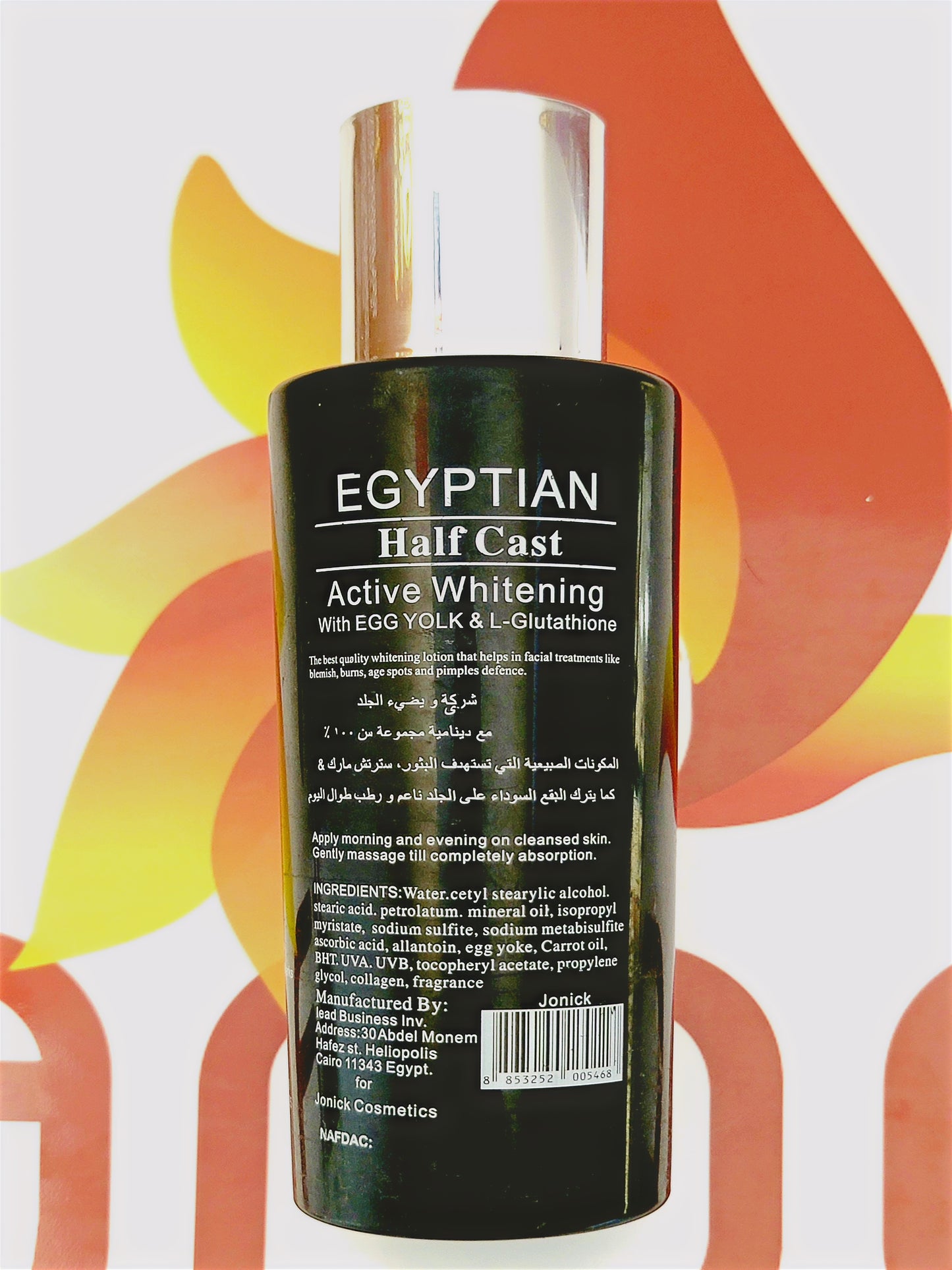 Egyptian Half Cast Active Whitening Lotion 400ml