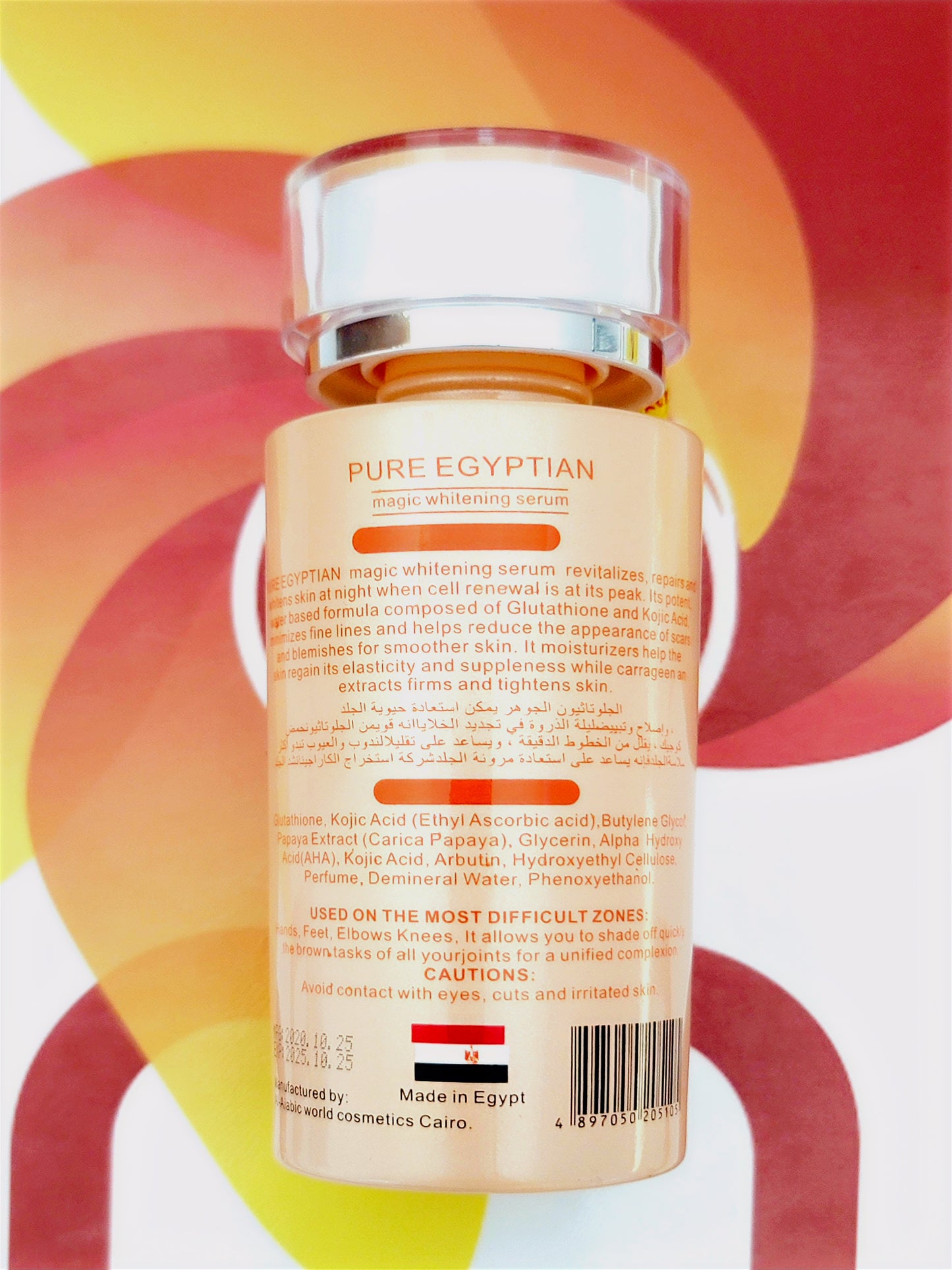 Pure Egyptian Magic Whitening Serum Gold 100ml