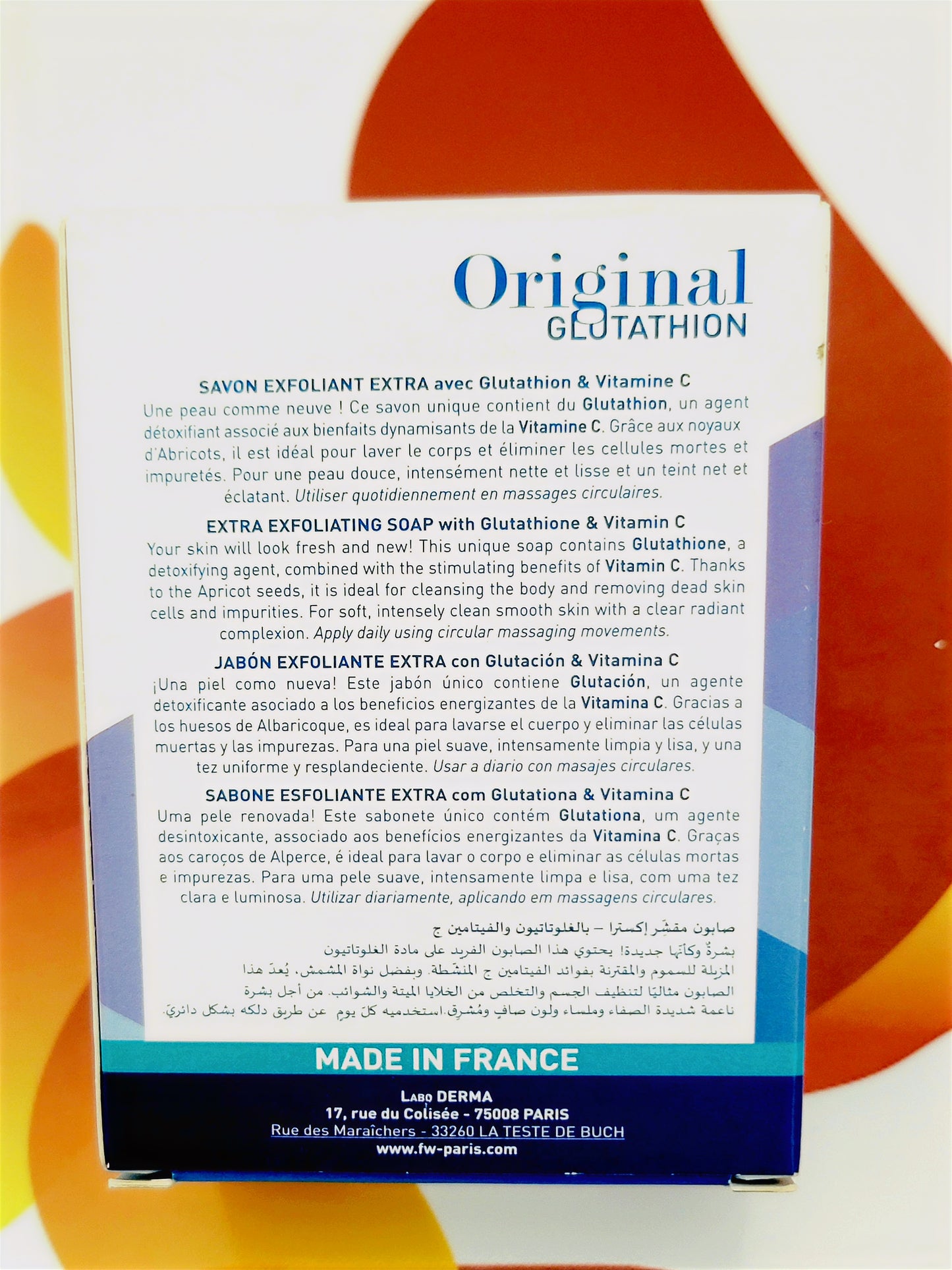 Fair and White Paris Original Glutathione Extra Exfoliating Soap 200g