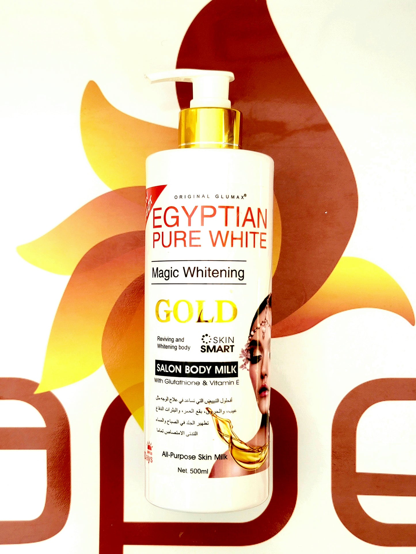 Egyptian Pure White Magic Whitening Gold Salon Body Milk 500ml